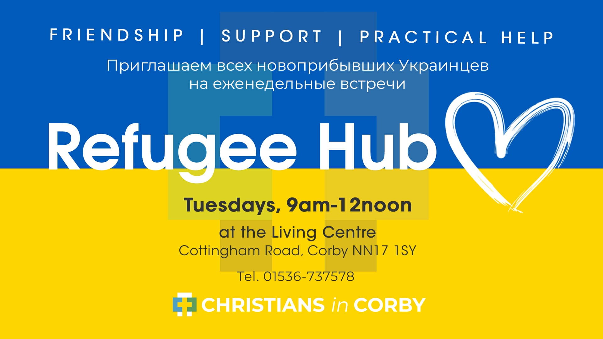 Refugee Hub Ukrainian Hope Church Corby